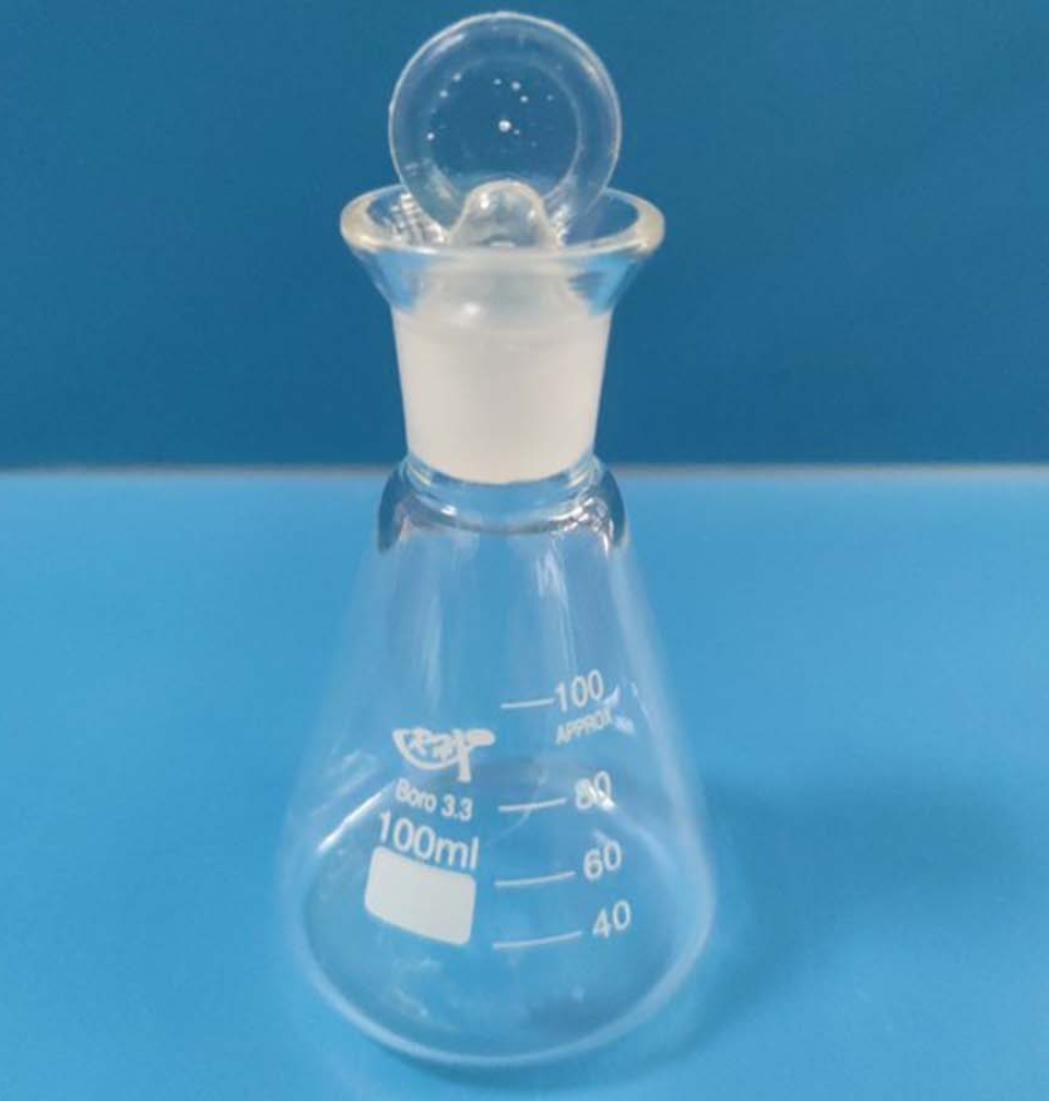 定碘三角烧瓶