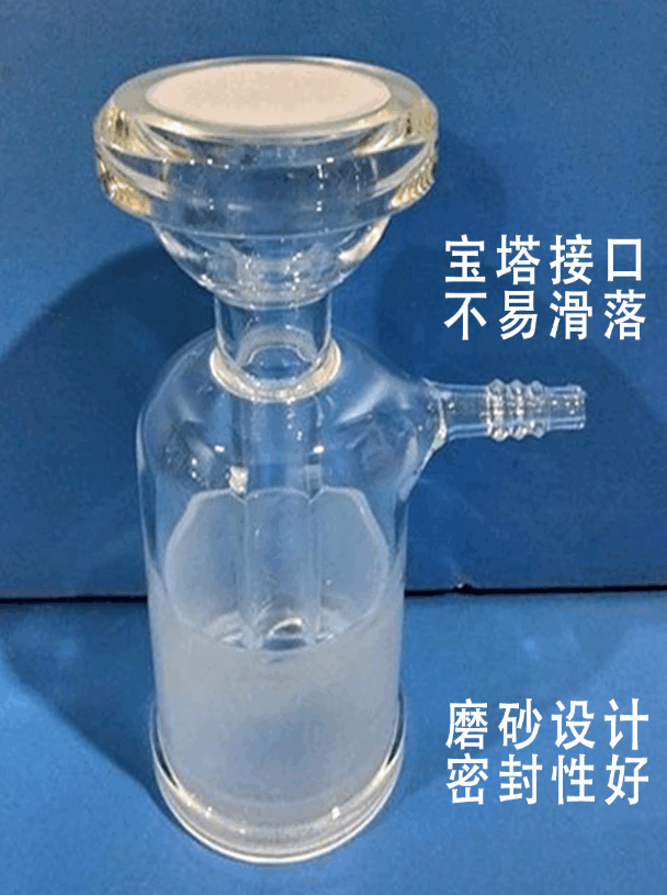 滤芯